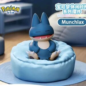 Pokemon Casual Time Series NIB - Munchlax